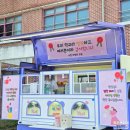 포천여자중학교 네이버블로그