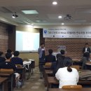 월드잡메신저