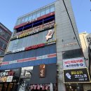 황소노래연습장 이미지