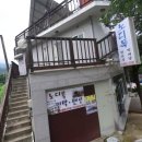 노디목민박 이미지