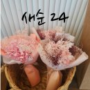 불당30길28-1 네이버블로그