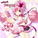 트루코치 이미지