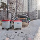 부동산1577공인중개사사무소 이미지