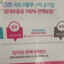 공간APT경로당 이미지