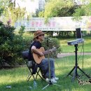 프린지공원 이미지