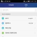 듀얼미디어 네이버블로그