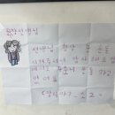 한국아이테라피센터 이미지
