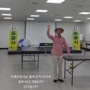 수원시성인정신건강복지센터 가족지원사업-가족자조모임 포크댄스 하다 이미지