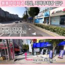 호호치과의원 이미지