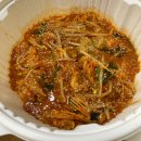 공원생아귀찜