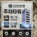 광주104 | 광주 첨단 맛집 점심으로 추천! 샤브20 광주첨단점 솔직후기