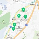 갈매대방부동산공인중개사사무소 이미지