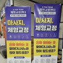 영이옷수선 네이버블로그