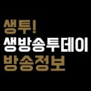 장수원목장 이미지