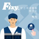 서림동-20 이미지