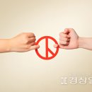 대진아트