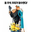 모이세슈퍼 이미지