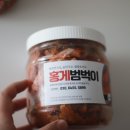 대성농수산
