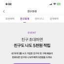 동동마켓 이미지