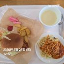악쓰는하마코인노래연습장 신촌점 | 4월 4주차 일기 (부제: 夜郞自大)
