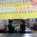 영광식품 이미지