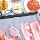 백제고기나라 이미지