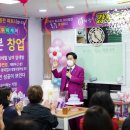 큐사랑(강북지사) 이미지