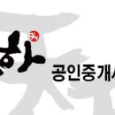 와이키키노래연습장 이미지