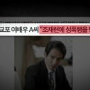 재일 이미지