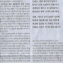 국제기획