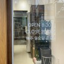 소담빵집 이미지