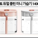 ㈜지엠에스 이미지