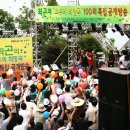 미화여관 이미지