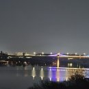 중앙탑펜션 네이버블로그