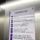 웰봄의원 네이버블로그
