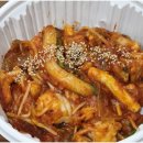 기절떡볶이 - 수원시 영통구 매탄로140번길 68-30 | 기절떡볶이