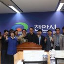 주택관리공단 이미지