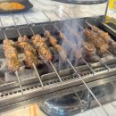 남가양꼬치마라탕