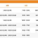 대한의료기기유통협동조합 이미지