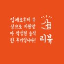 케이녹스 이미지
