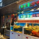 삼바리덕천점 이미지