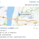 청호스크린골프 | 김해 골프매장 남성 중고 풀세트 구매한 후기