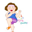 슬로시티수산협동조합 이미지