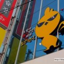 삼층 노래연습장 이미지