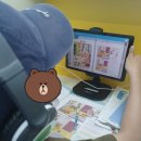 북위례스마트해법학원