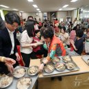 오치2동행정복지센터 이미지