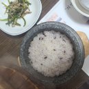 시골황토매운탕 이미지