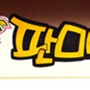 귀흥운가