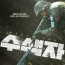 (주)타임투 이미지