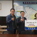 청천면사무소 이미지